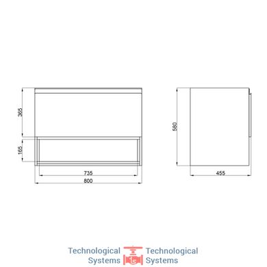 Тумба подвесная Qtap Robin 800х580х437 Graphite/Whitish oak QT1374TPВ8002GWO9