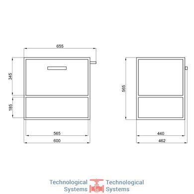 Тумба подвесная Qtap Taurus 600х580х437 Whitish oak QT2474TPT603WO9