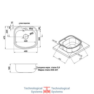 Кухонна мийка Qtap 4947 Micro Decor 0,8 мм (QT4947MICDEC08)2