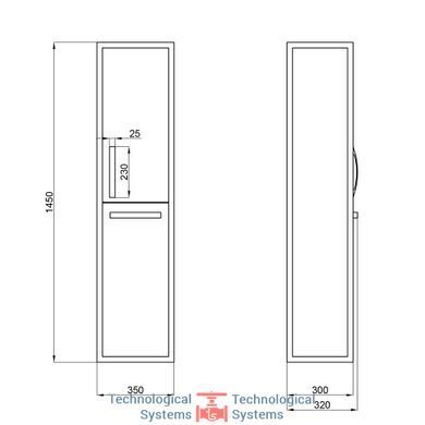 Пенал подвесной Qtap Taurus 350х1450х300 Whitish oak с корзиной для белья QT2476PP1451KRWO9