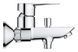 GROHE BAULOOP NEW Змішувач для ванни одноважільний, настінний монтаж, хром Фото: 3