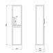 Пенал подвесной Qtap Taurus 350х1450х300 Whitish oak с корзиной для белья QT2476PP1451KRWO Фото: 9