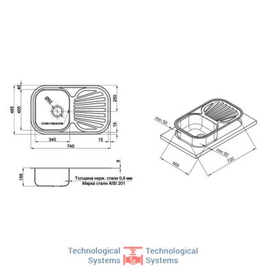 Кухонна мийка Qtap 7448 Micro Decor 0,8 мм (QT7448MICDEC08)8