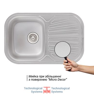 Кухонна мийка Qtap 7448 Micro Decor 0,8 мм (QT7448MICDEC08)9
